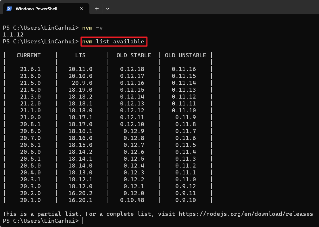 image-20240127190740371