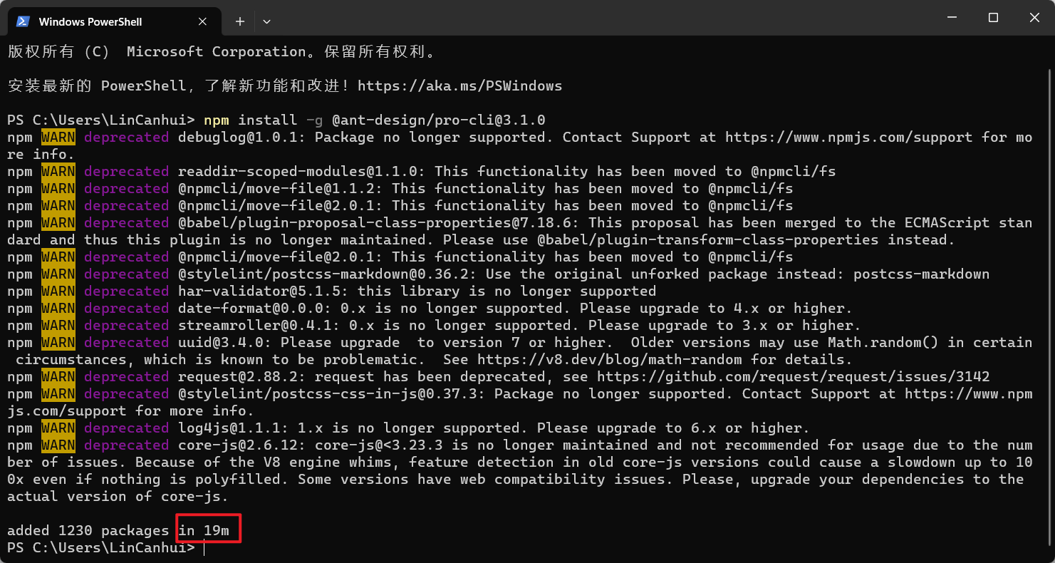 image-20240127200240636