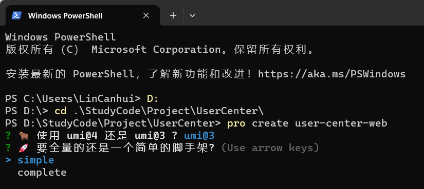 image-20240127201158277