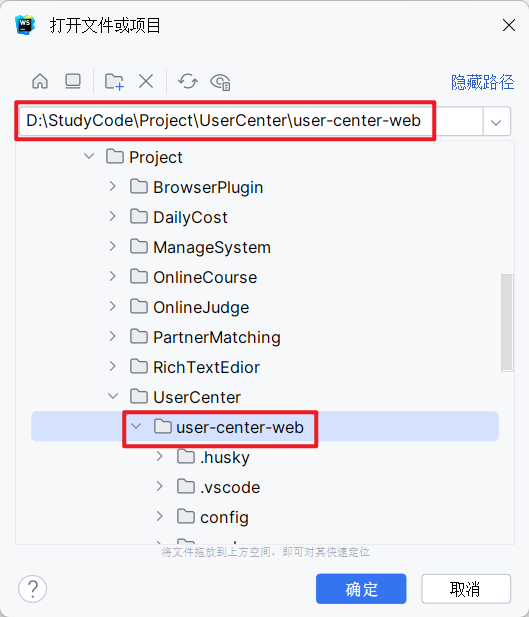 image-20240127202558905