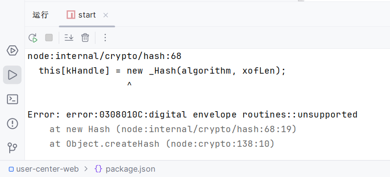 image-20240127212221893