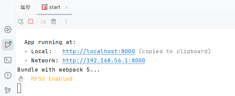 image-20240127214052752
