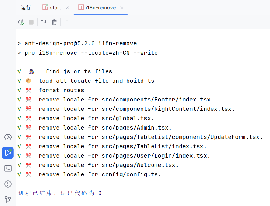 image-20240127221544172