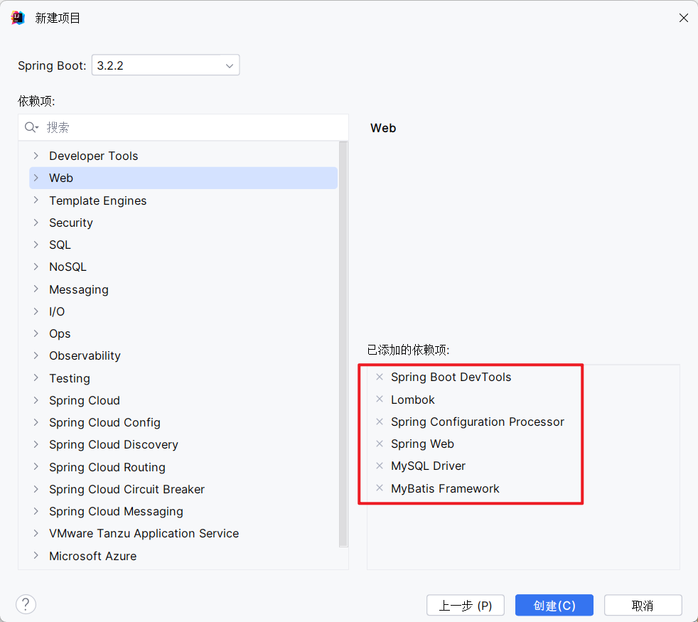 image-20240128194917415