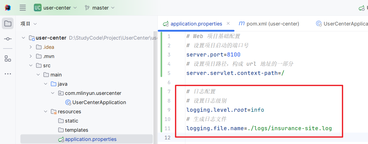 image-20240128204237334
