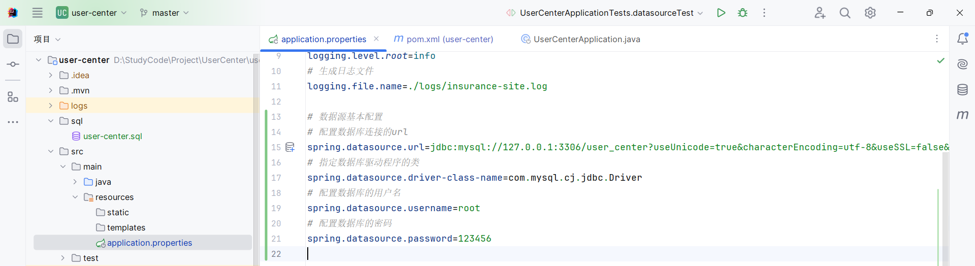 image-20240129011020703