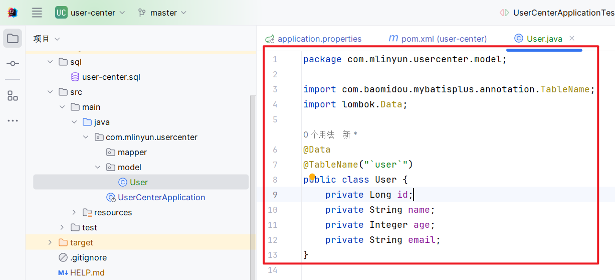 image-20240129022415737