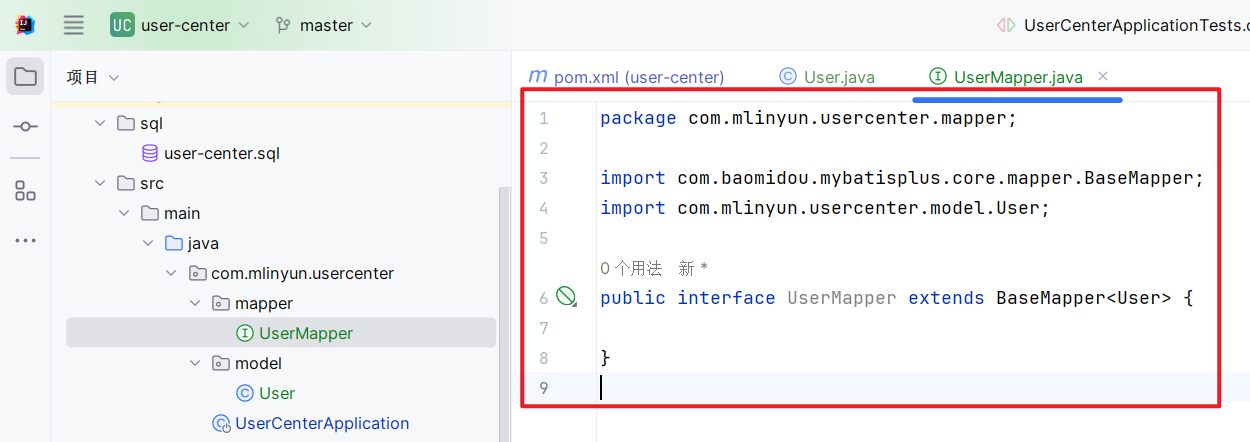 image-20240129022811599