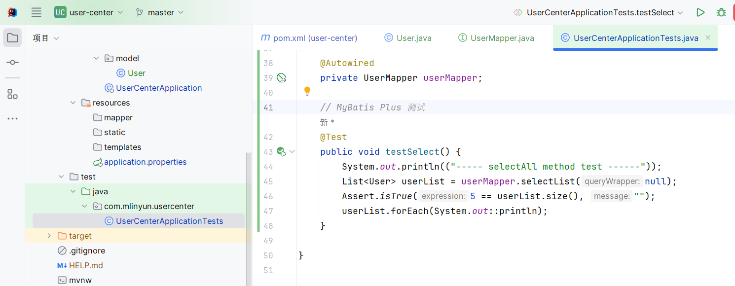 image-20240129023819885