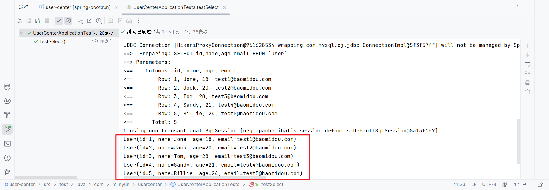 image-20240129024134787