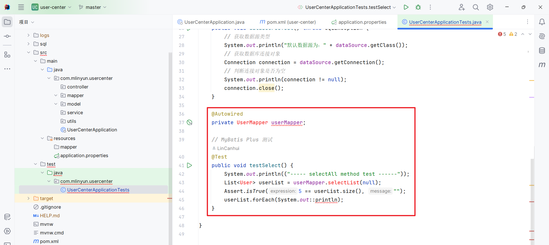 image-20240129195002207
