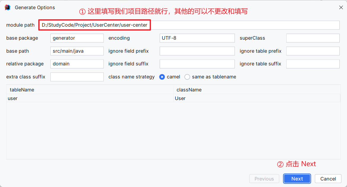 image-20240129202251147