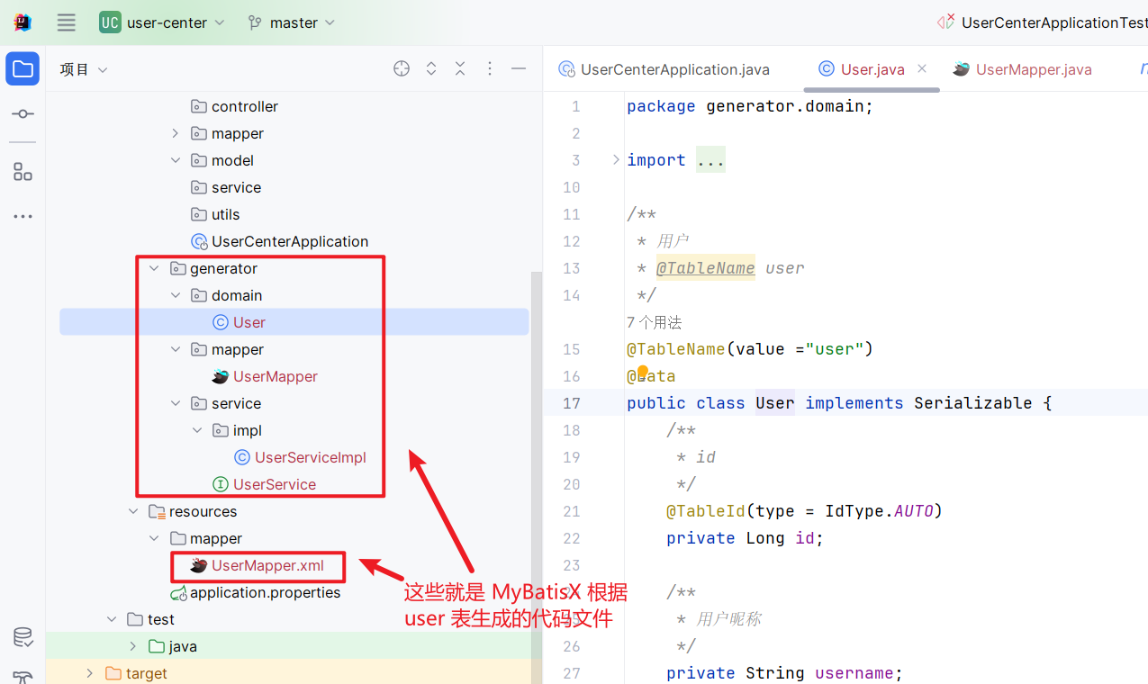 image-20240129225144917