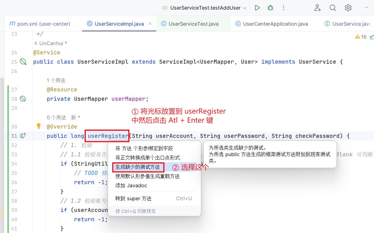 image-20240130022101231