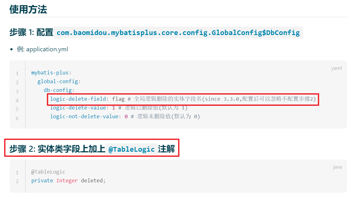 image-20240130163333038