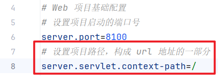 image-20240130213716738