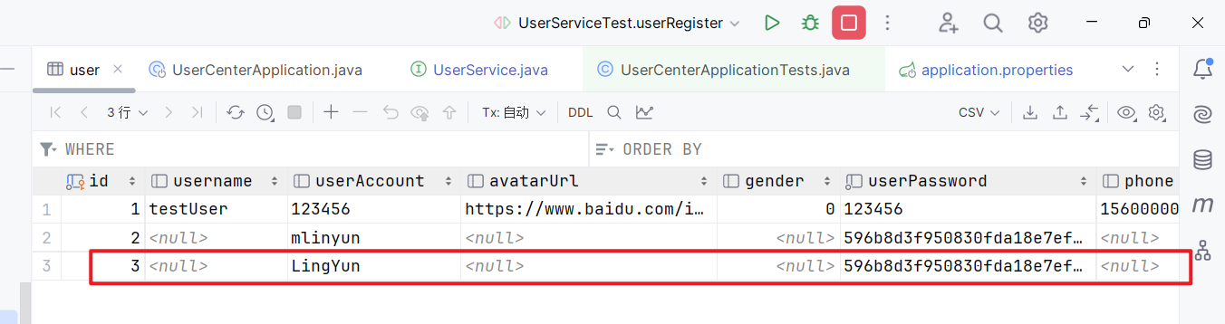 image-20240130215614774