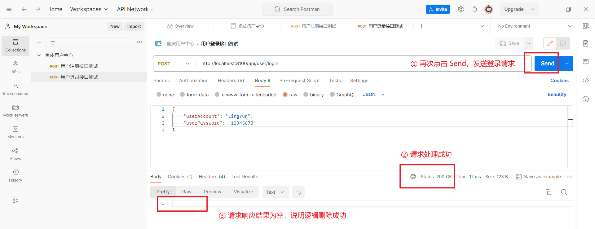 image-20240130222552142