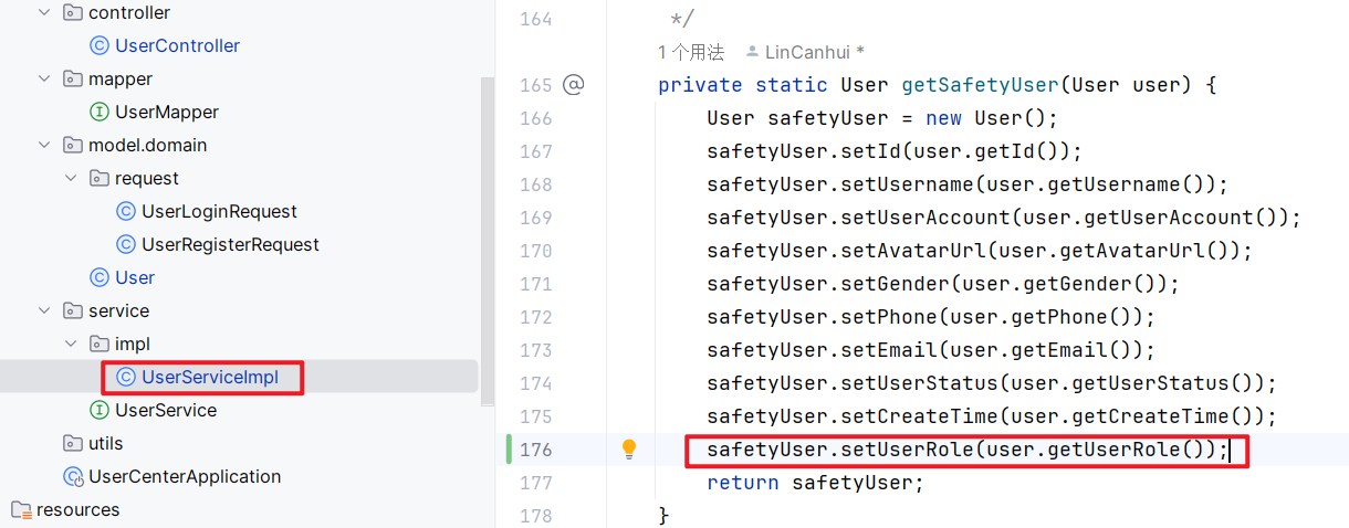 image-20240131012220125