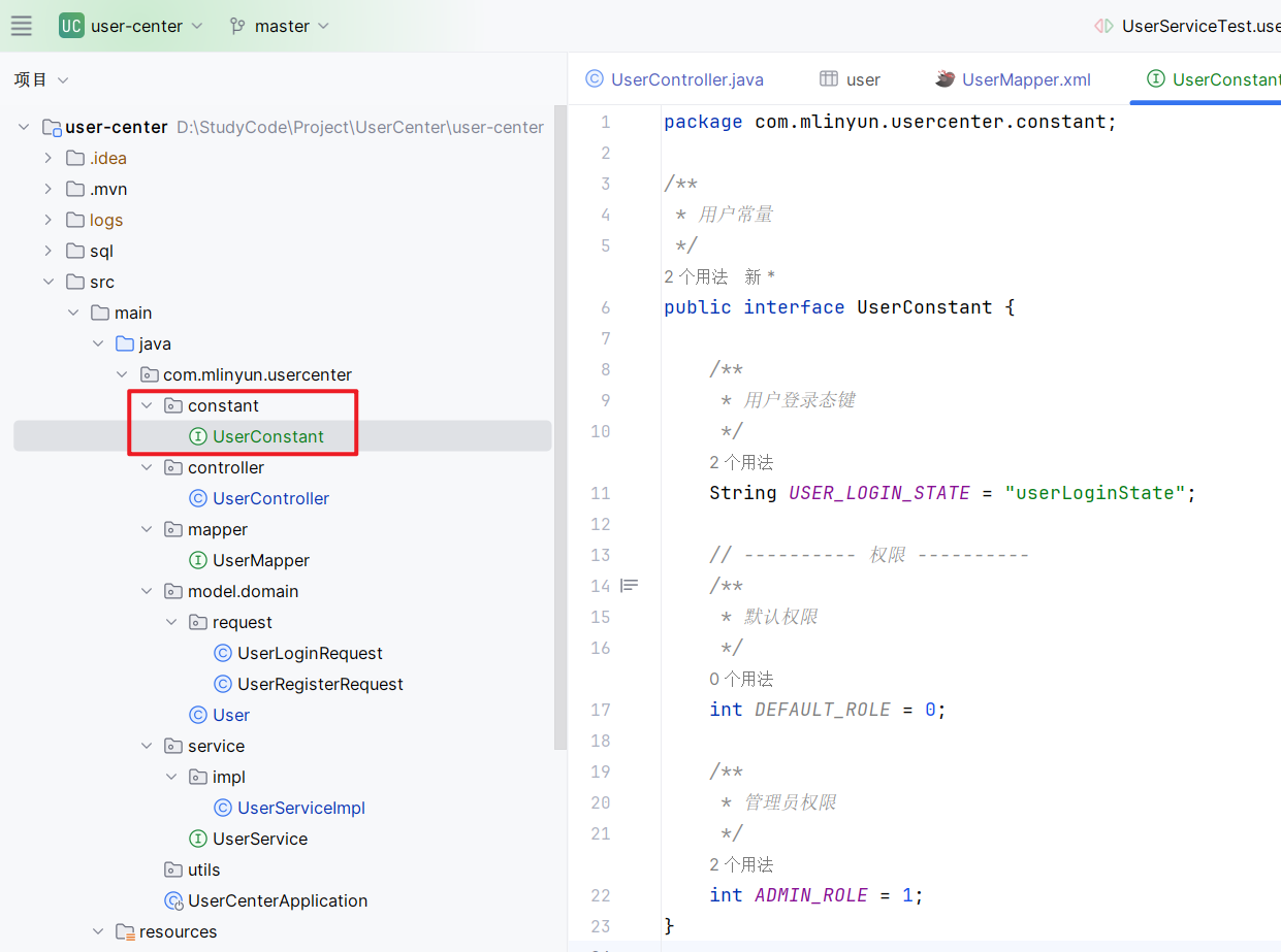 image-20240131013636703