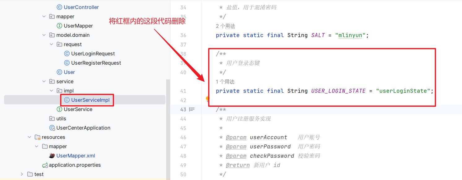 image-20240131014238087