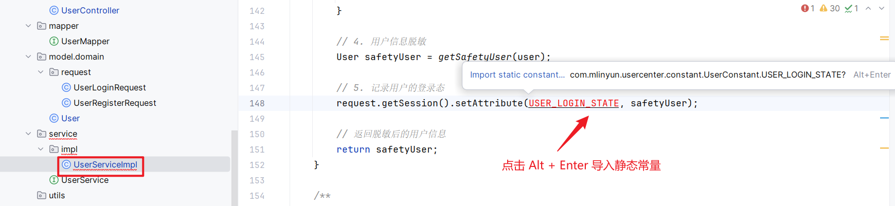 image-20240131014625112