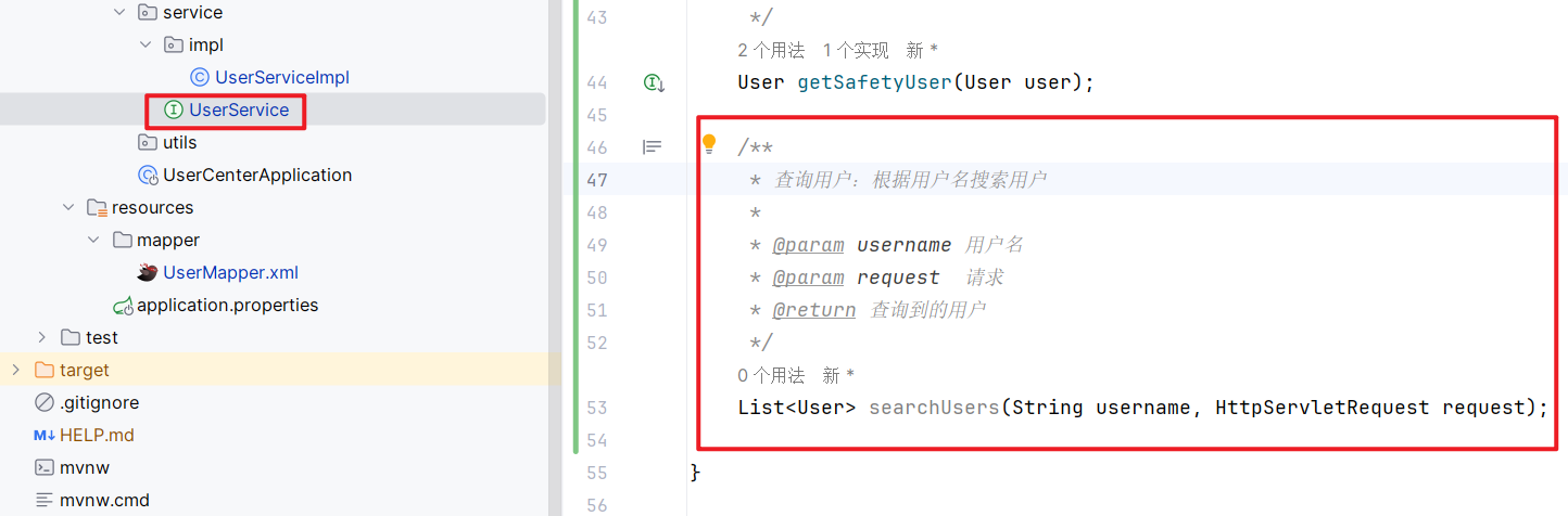 image-20240131024441684