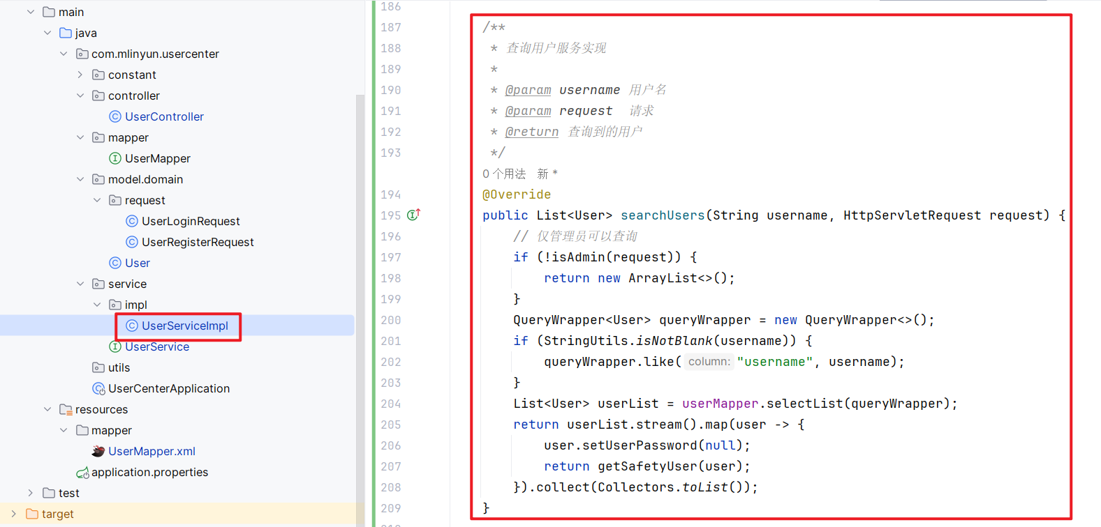 image-20240131030821750