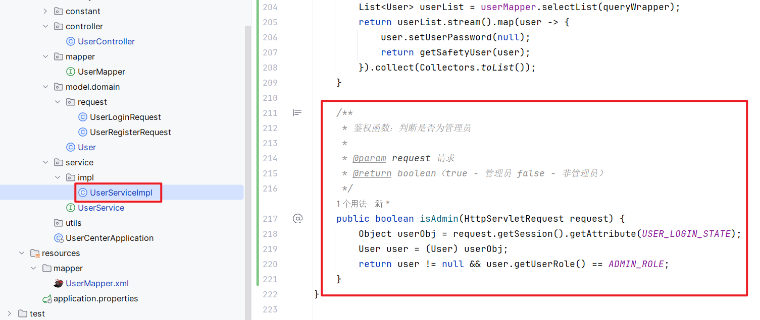 image-20240131030911783