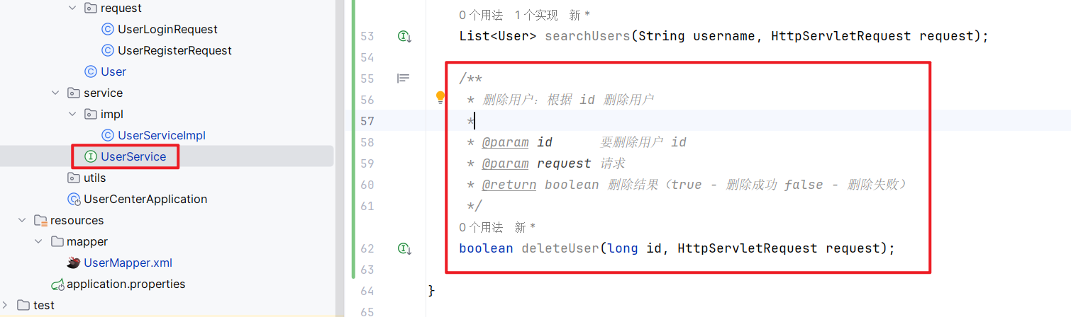 image-20240131031018413