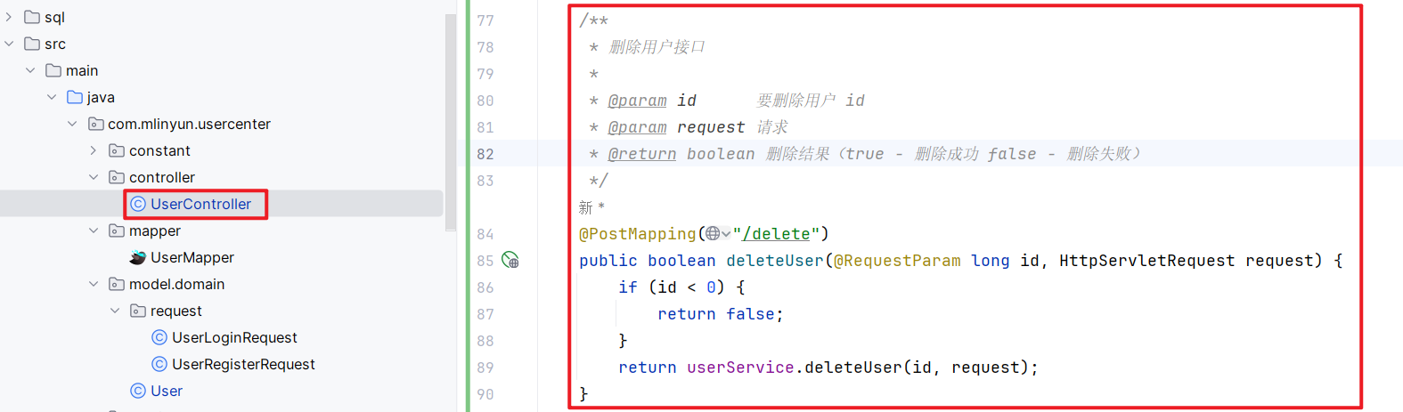 image-20240131040642546