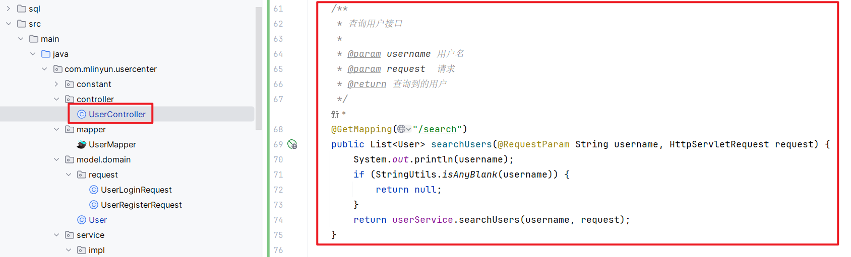 image-20240131040740264