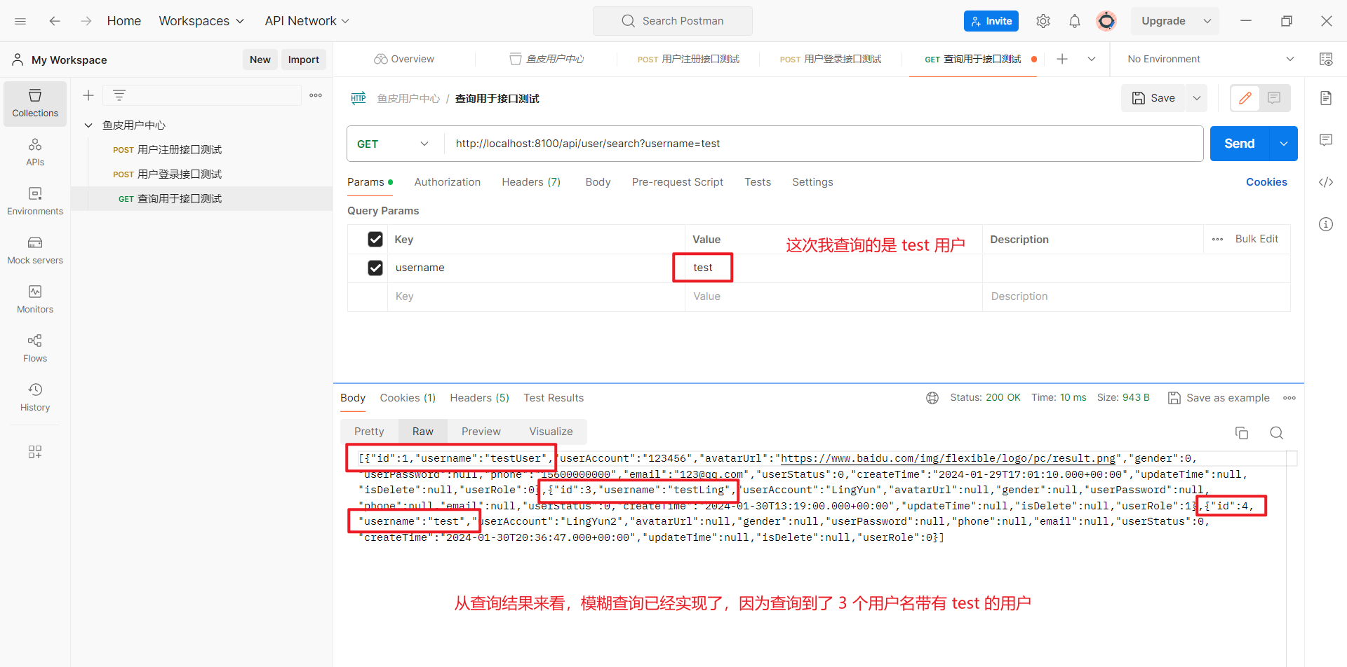 image-20240131045139615