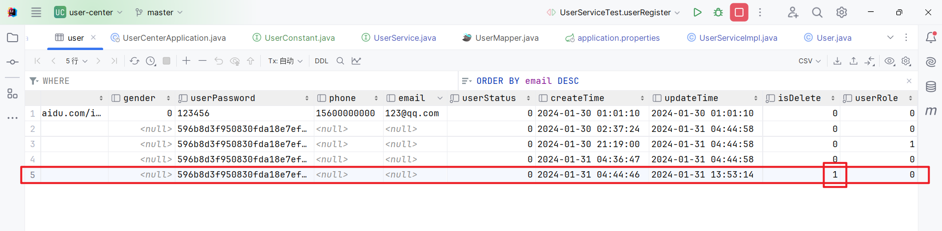 image-20240131135410262