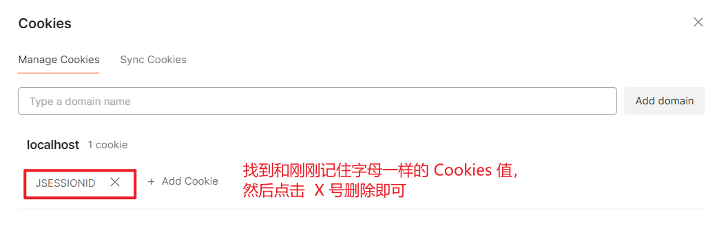 image-20240131141709236