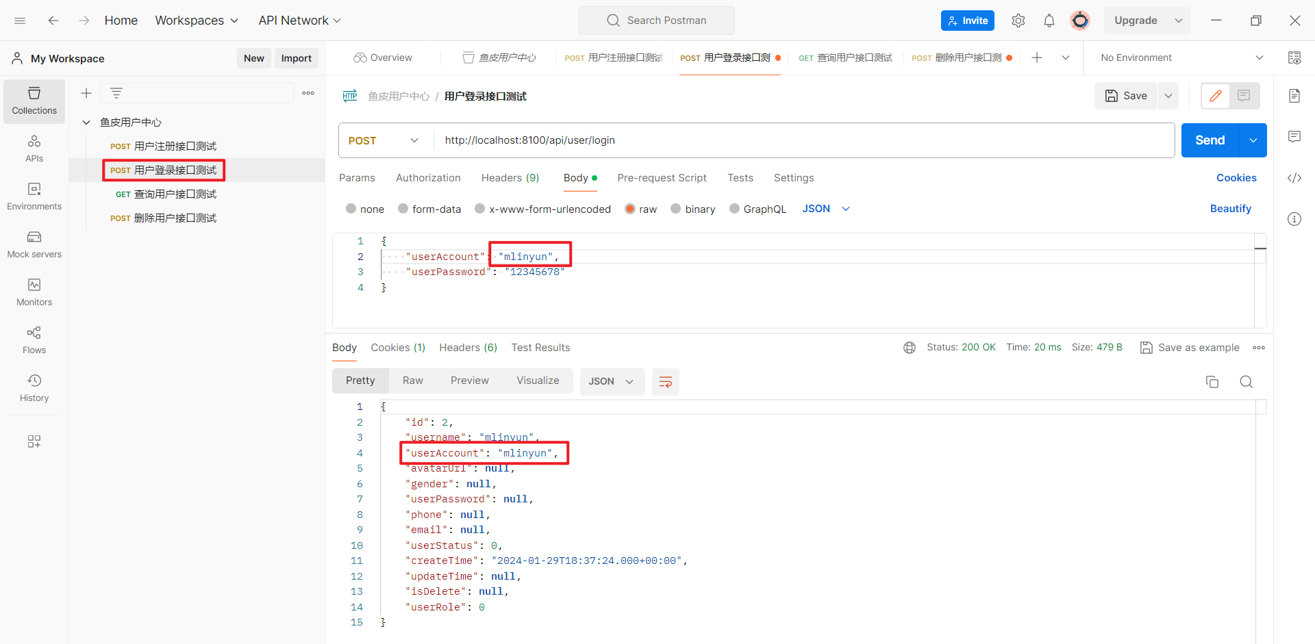 image-20240131142125765