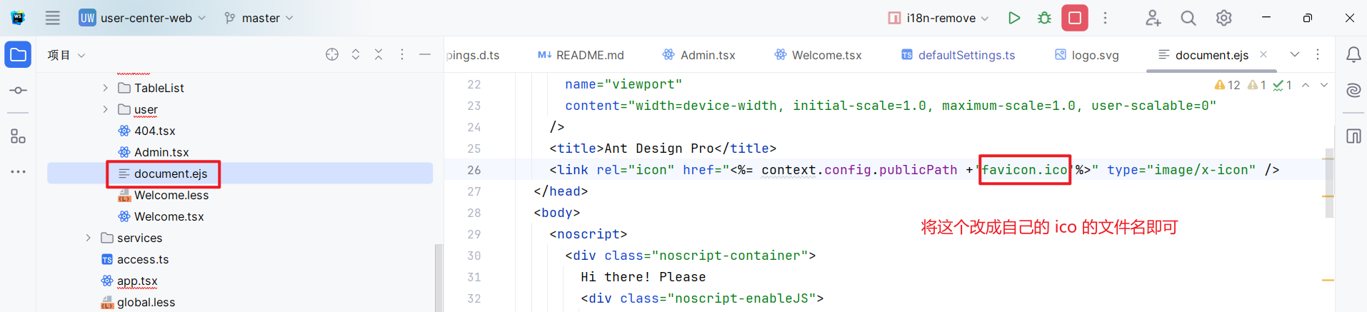 image-20240131230611280
