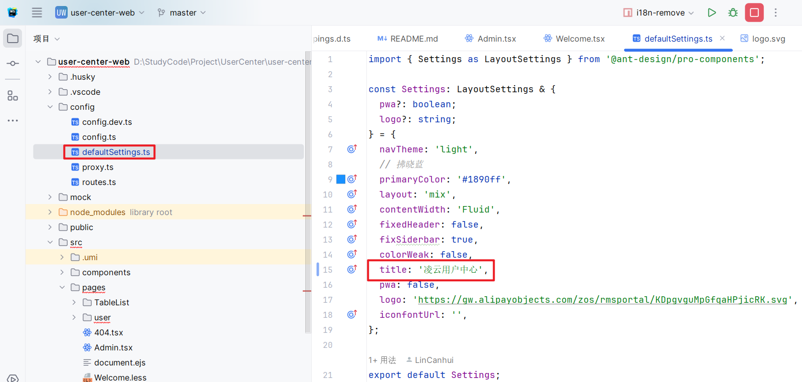 image-20240131231253479