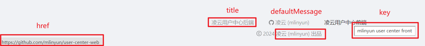 image-20240131235834451