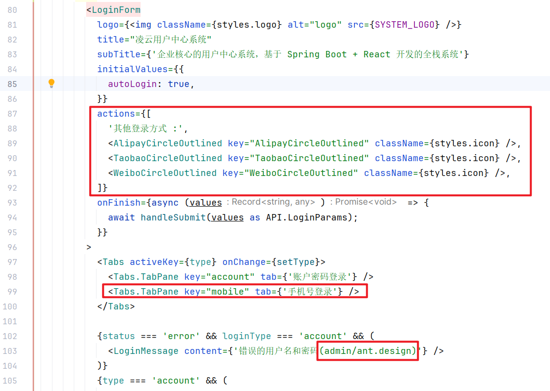 image-20240201025432053