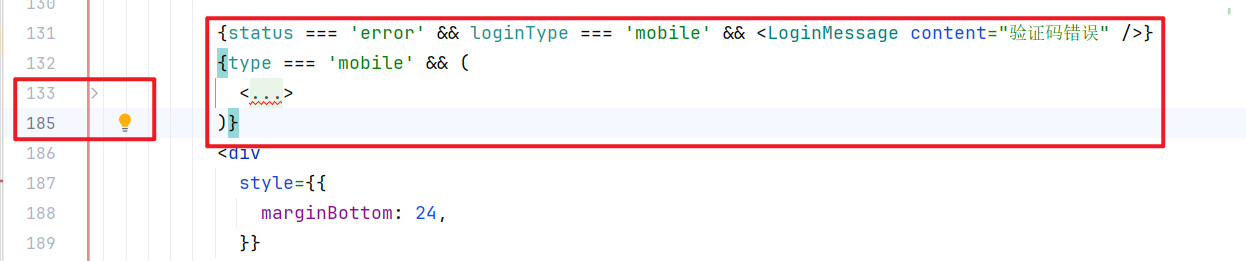 image-20240201032014355