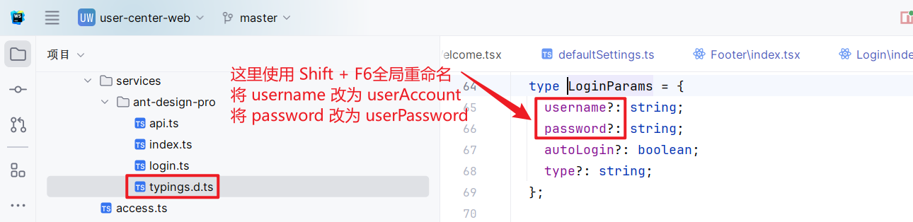 image-20240201040956446