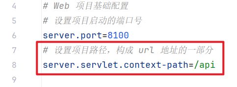 image-20240201144623383