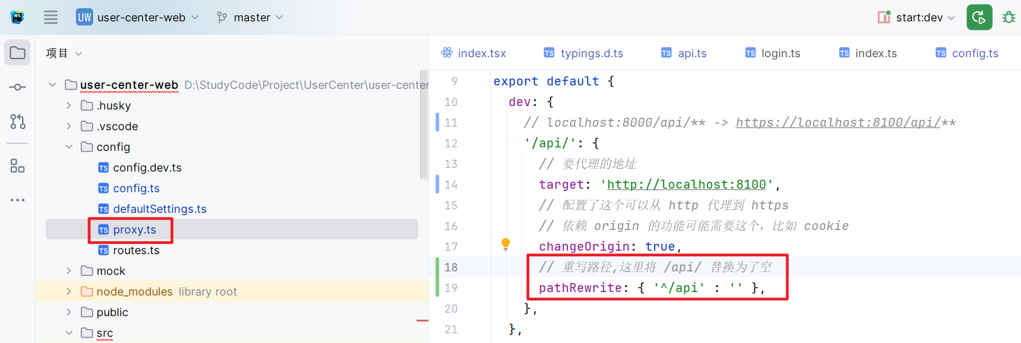 image-20240201151937187