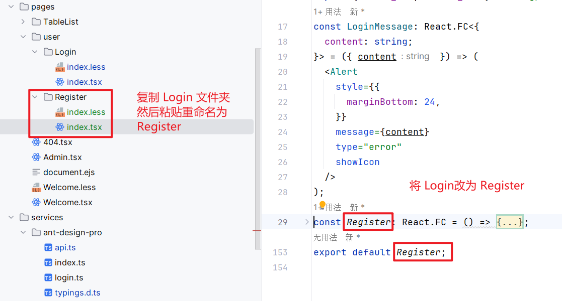 image-20240201170210784