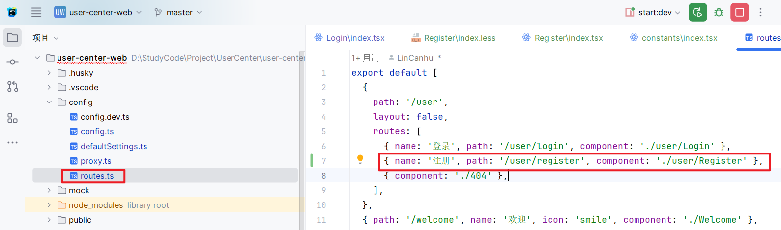 image-20240201170804554