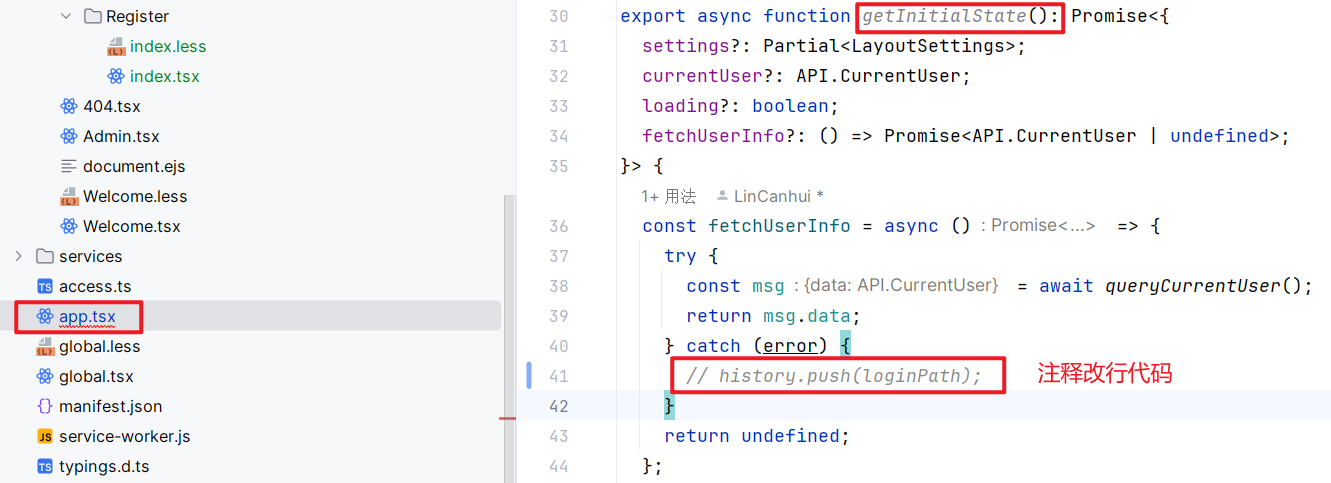 image-20240201174627423