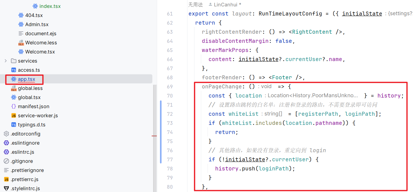image-20240201175100763