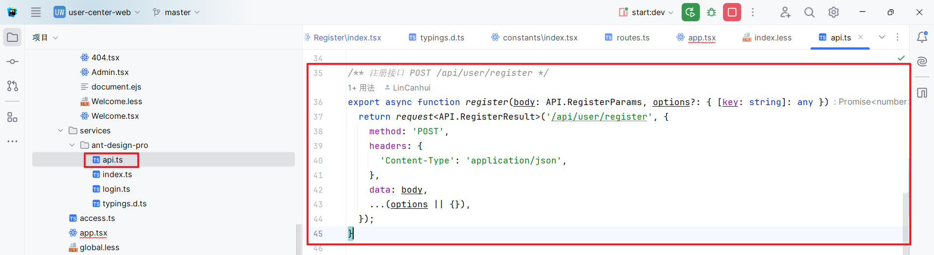 image-20240202014520351