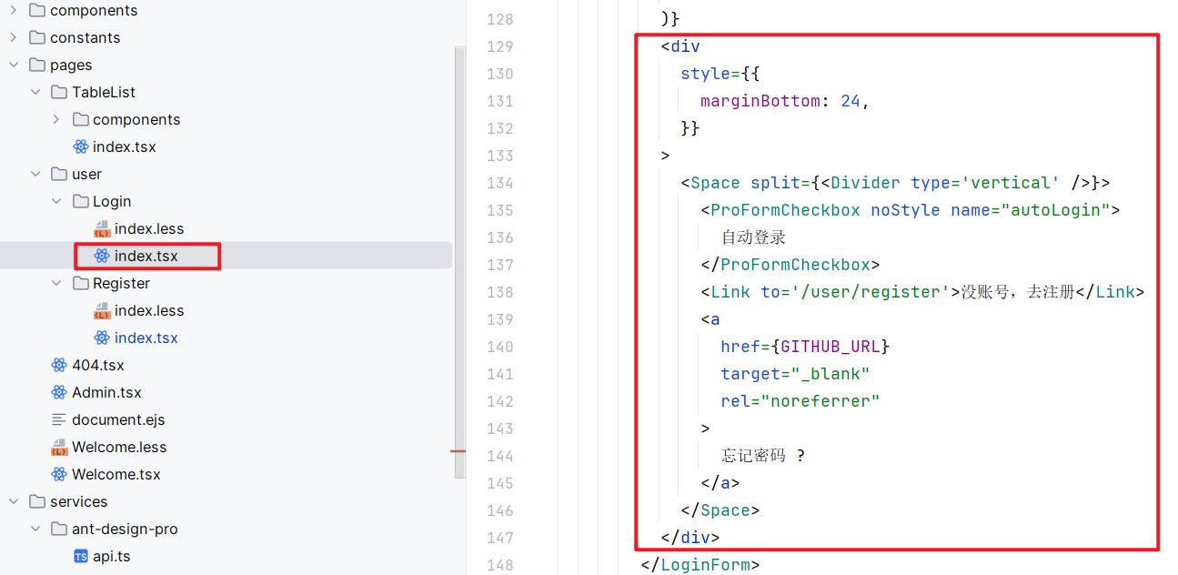image-20240202015640801